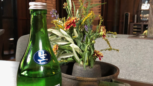 Preview episode 205 at Den Sake Brewery in Oakland, California