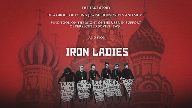 Iron Ladies